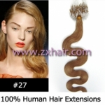 100S 20" remy Micro rings hair Wave human hair extensions #27