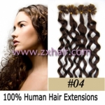 100S 20" Nail tip hair remy culry Human Hair Extensions #04