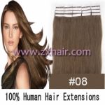 18" 40g Tape Human Hair Extensions #08