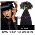 100S 20" Nail tip hair 0.7g/s Human Hair Extensions #01