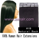 24" 70g Tape Human Hair Extensions #1B