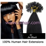 100S 22" Nail tip hair 0.5g/s Human Hair Extensions #01