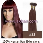 100S 24" Stick tip hair remy human hair extensions #33