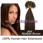 100S 22" Nail tip hair 0.5g/s Human Hair Extensions #04