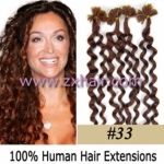 100S 20" Nail tip hair remy culry Human Hair Extensions #33