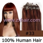 100S 26" Micro rings/loop remy hair human hair extensions #33