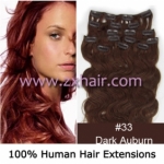 20" 8pcs set wave Clip-in hair Human Hair Extensions #33
