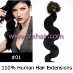 100S 20" Nail tip hair remy wave Human Hair Extensions #01