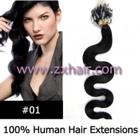100S 20" remy Micro rings hair Wave human hair extensions #01