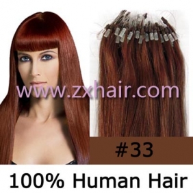 100S 18" Micro rings/loop hair remy human hair extensions #33