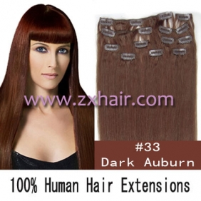 20" 10pcs set 90g Clip-in hair Human Hair Extensions #33