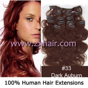 20" 7pcs set wave Clip-in hair Human Hair Extensions #33