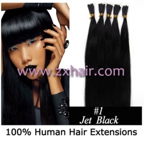 100S 24" Stick tip hair remy human hair extensions #01